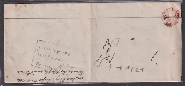 COV-2272 pre stamp cover