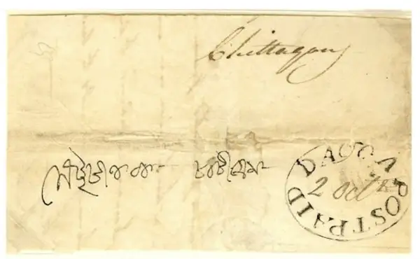 COV-746 pre stamp cover