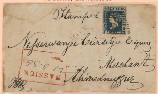COV-4284 pre stamp cover