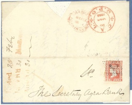 Thayetmyo FP 1 pre-1854 cover, Spink lot 538