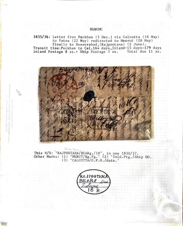 COV-2939 pre stamp cover