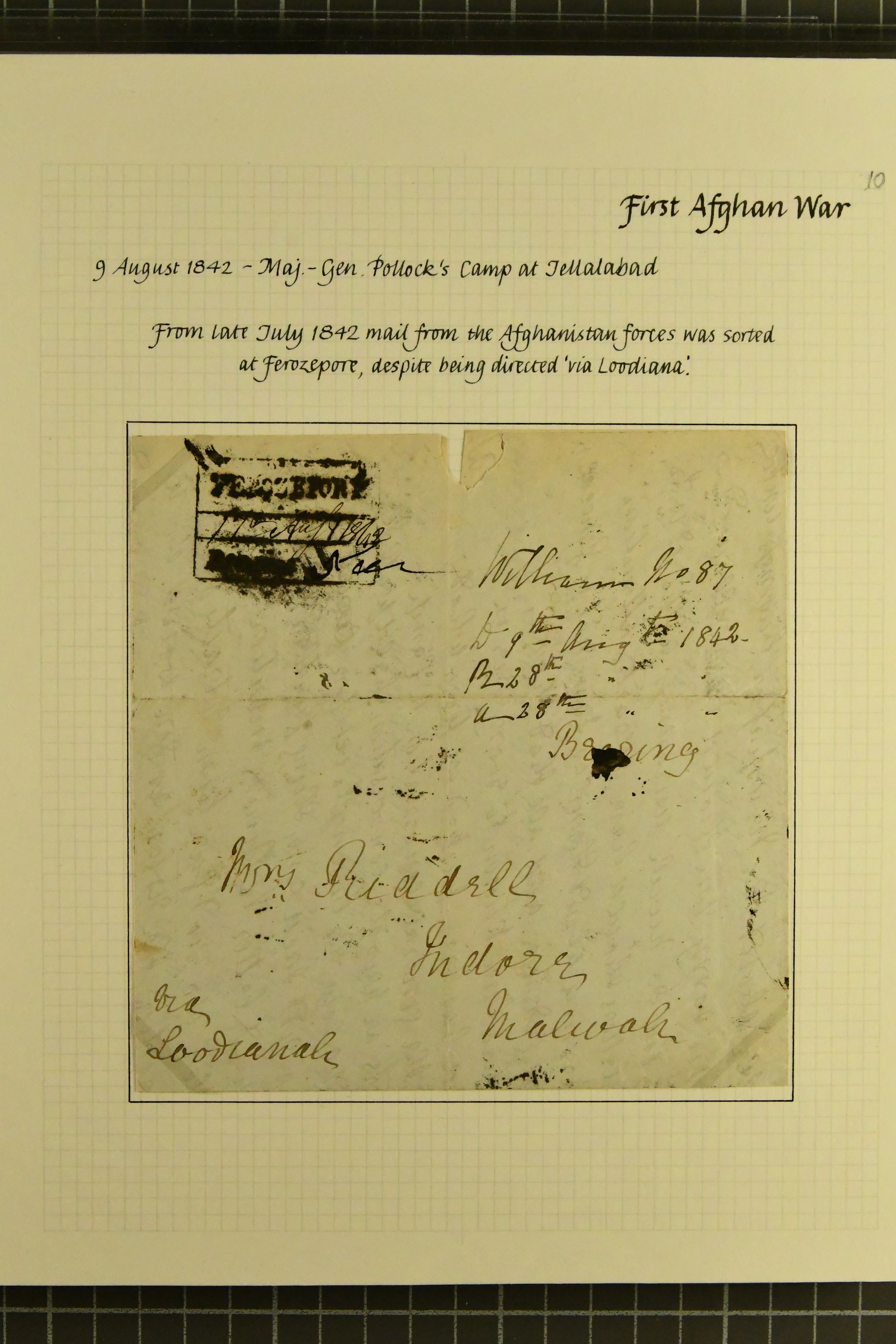 Pre-stamp cover of India — Ferozepore HG 2, COV-5083, 9 August 1842