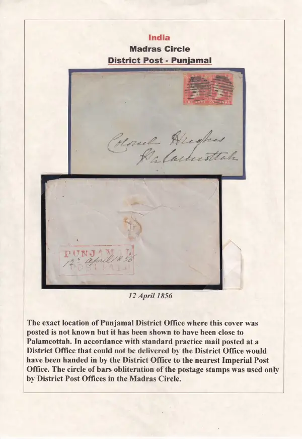 Pre-stamp cover of India — Punajmal HG 1, COV-5610, 12 April 1856