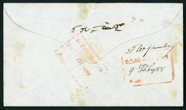 Pre-stamp cover of India — Rajamundry HG 1, COV-4771, 1855