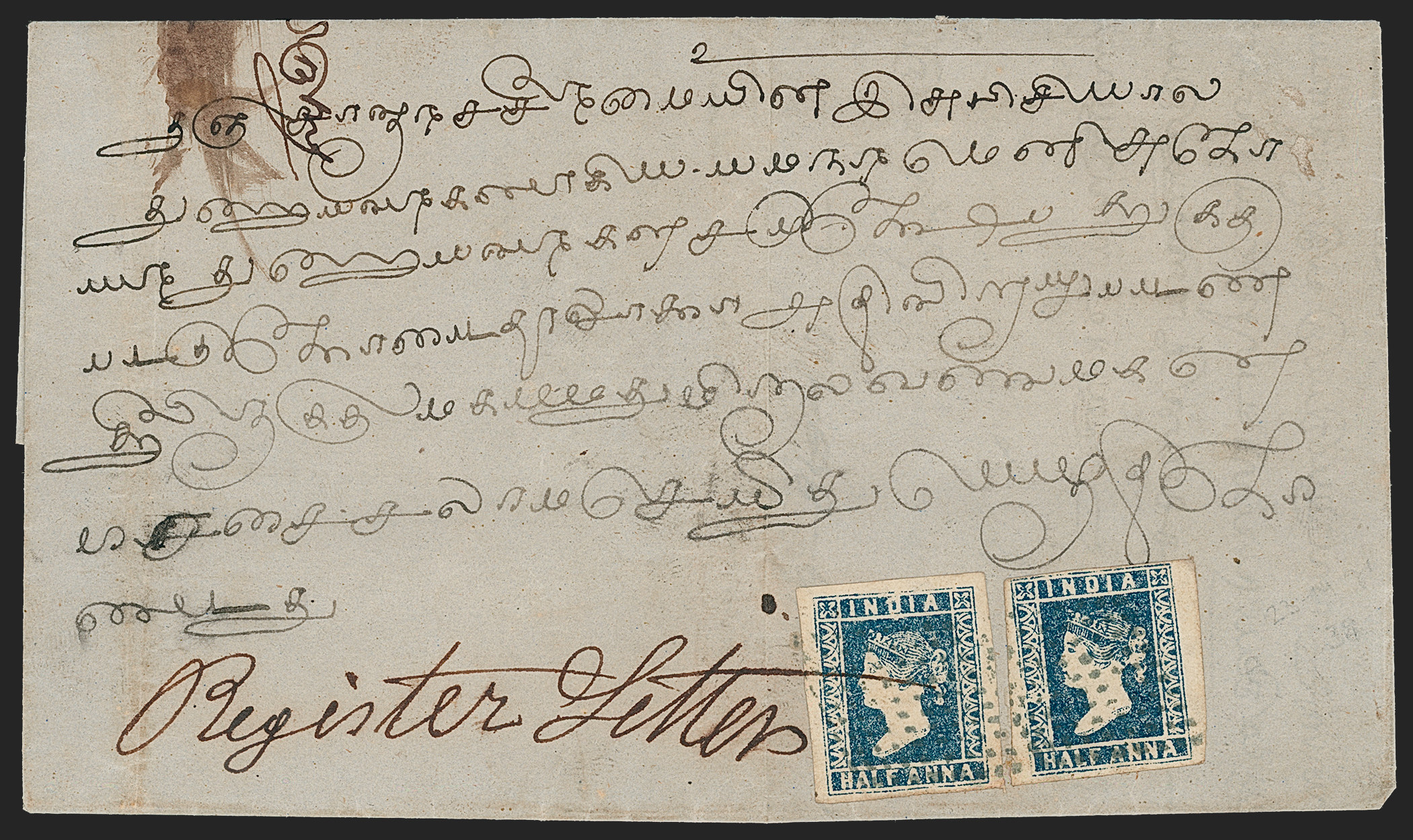 Pre-stamp cover of India — Combaconum HG 3, COV-5323, 1854