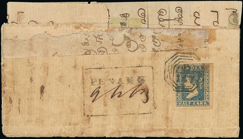 Penang FP 7 pre-1854 cover, Spink lot 66