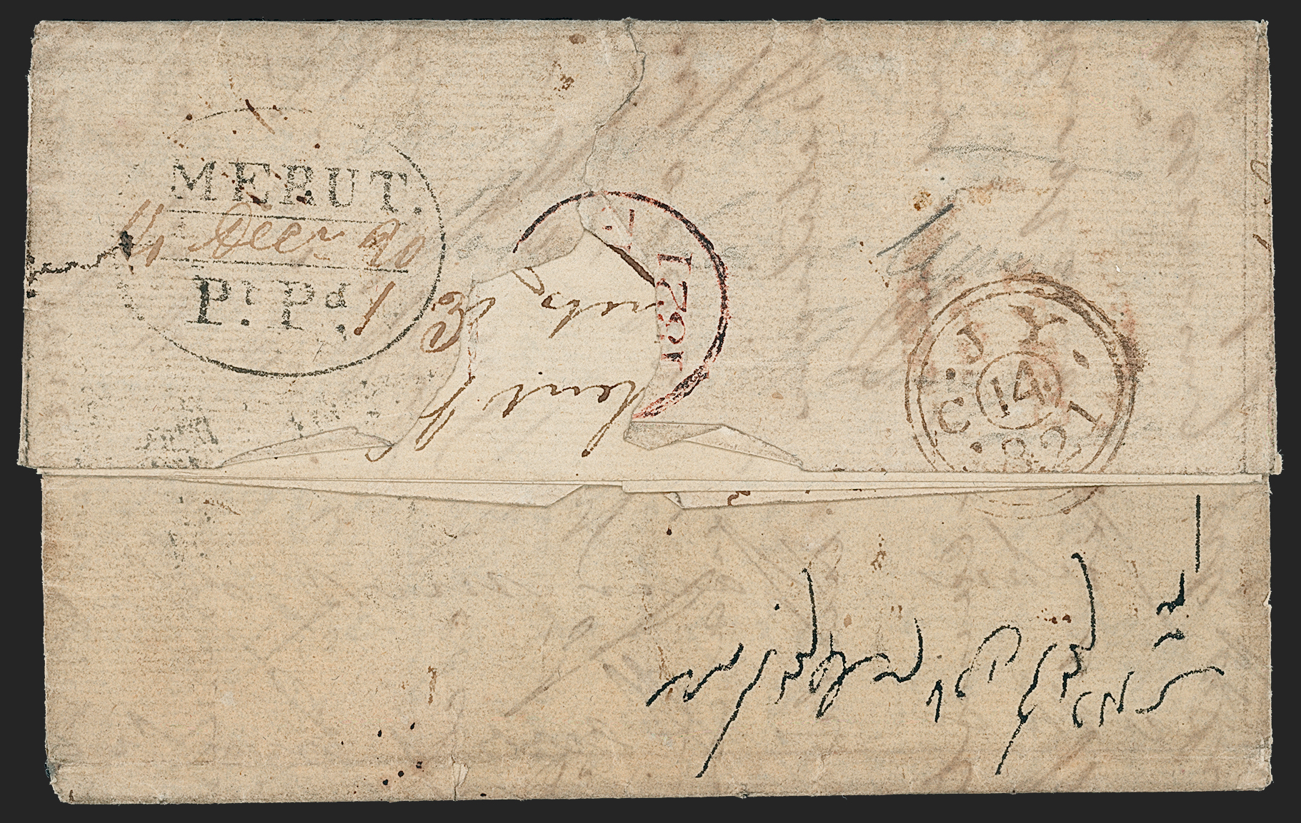 Pre-stamp cover of India — Merut HG 3, COV-5301, 30 November 1820