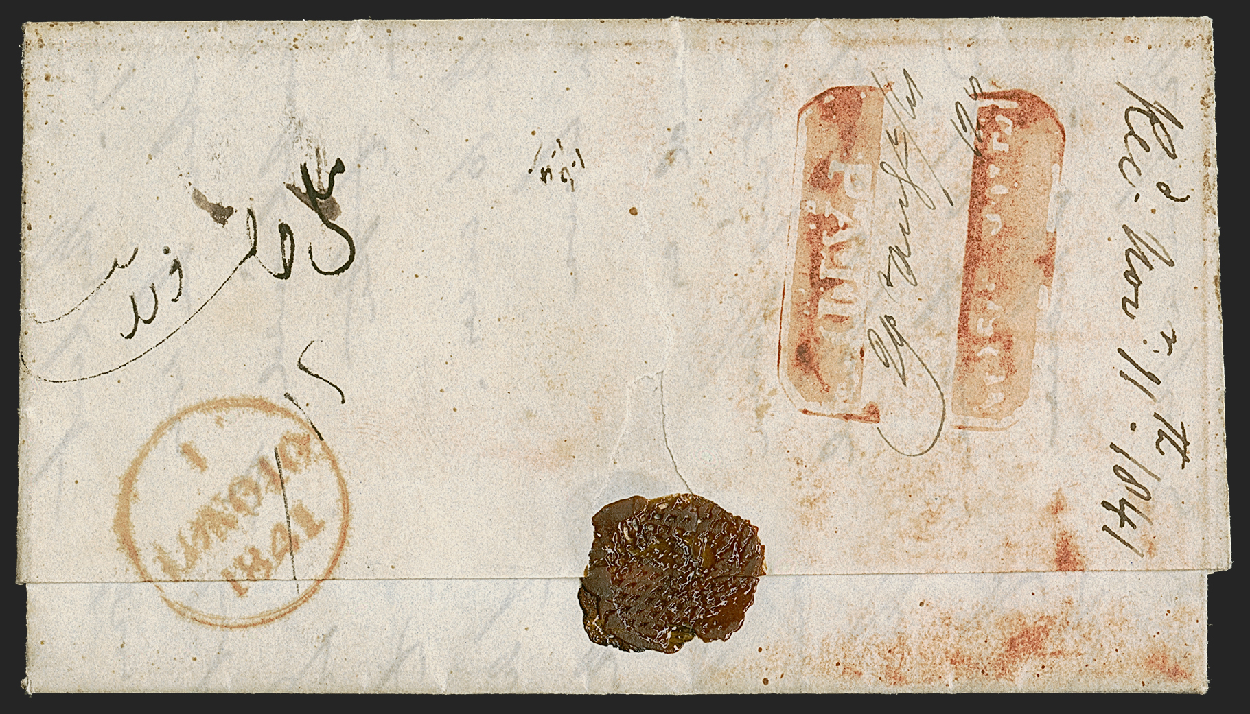Bombay SD7 pre-1854 cover, Robert A. Siegel Auction Galleries lot 628