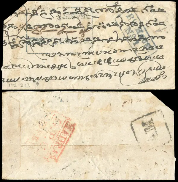 COV-4057 pre stamp cover