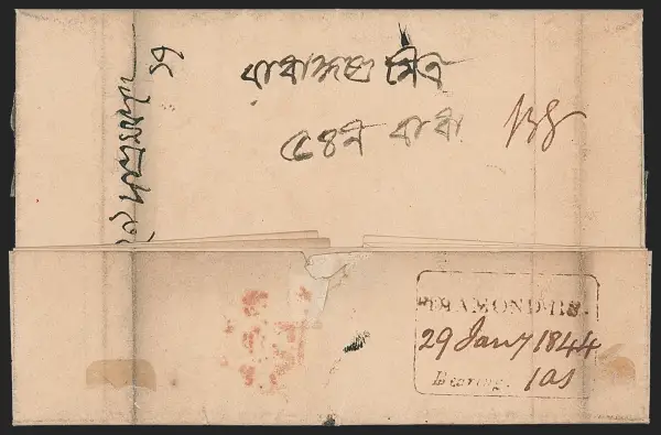 COV-993 pre stamp cover