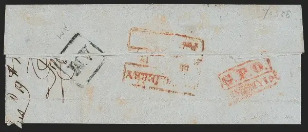 Pre-stamp cover of India — Pondicherry HG 12, COV-4719, 17 May 1856