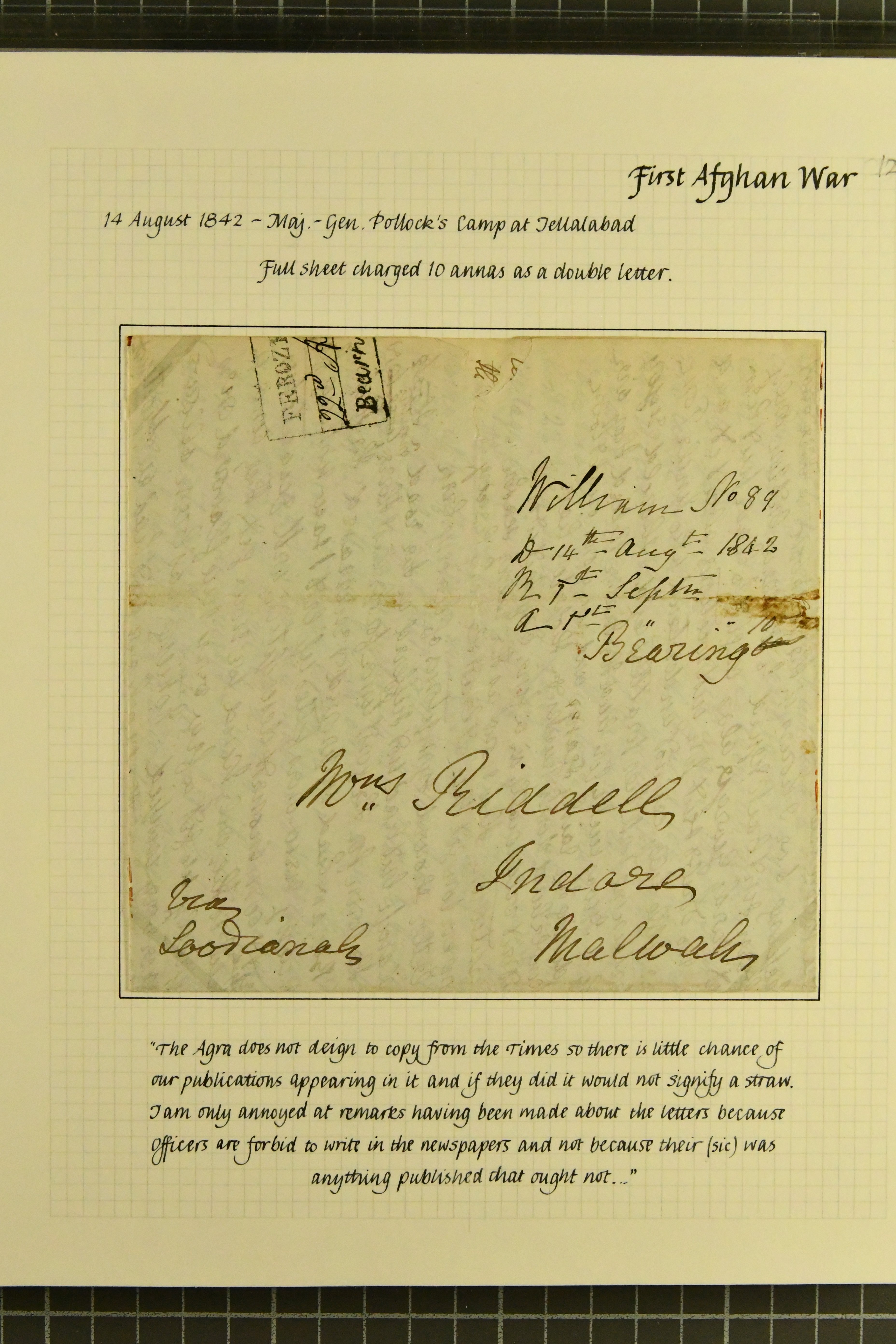 Pre-stamp cover of India — Ferozepore HG 2, COV-5085, 14 August 1842