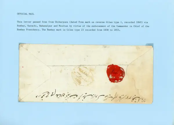 COV-1322 pre stamp cover