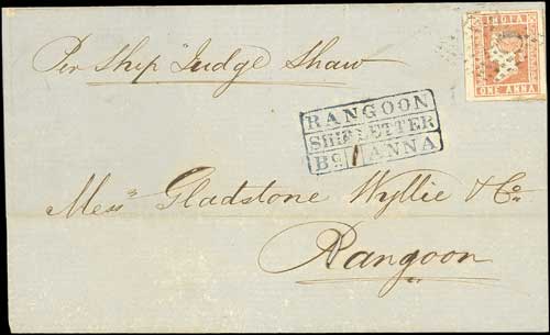 Rangoon FP 1 pre-1854 cover, Spink lot 70