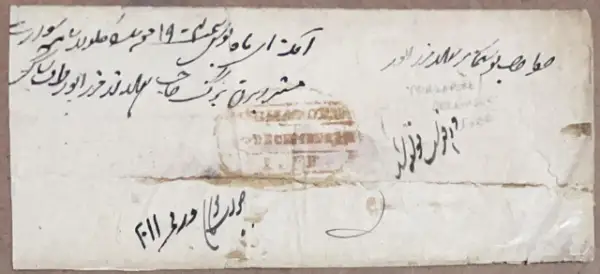 COV-3244 pre stamp cover