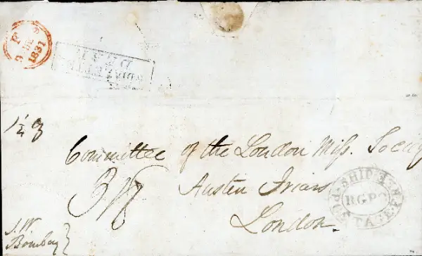 Bombay SD5 pre-1854 cover, Cavendish Philatelic Auctions Ltd lot 97