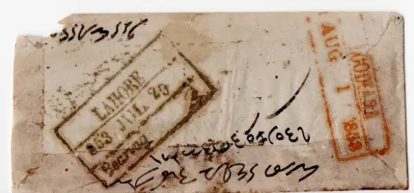 COV-3065 pre stamp cover