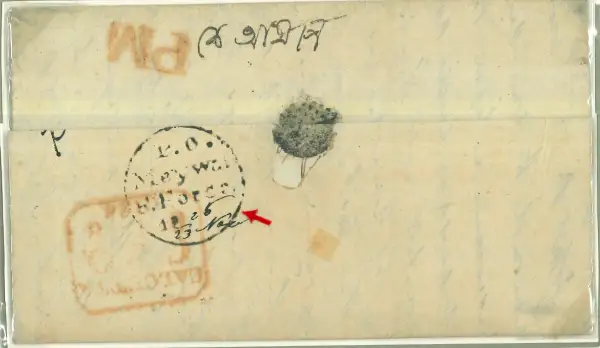 COV-2622 pre stamp cover