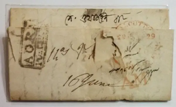 COV-3452 pre stamp cover