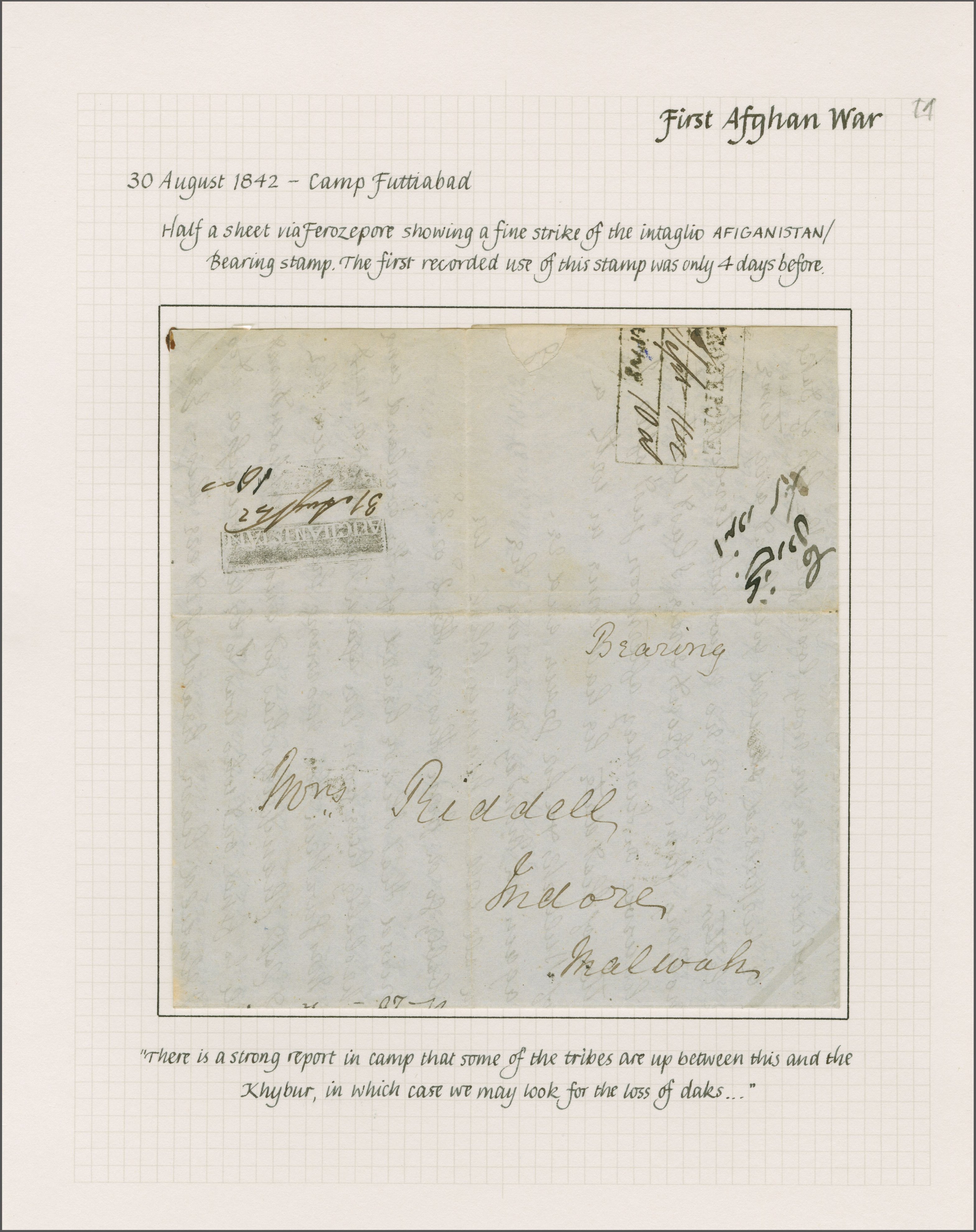 Pre-stamp cover of India — Ferozepore HG 2, COV-5045, 30 August 1842