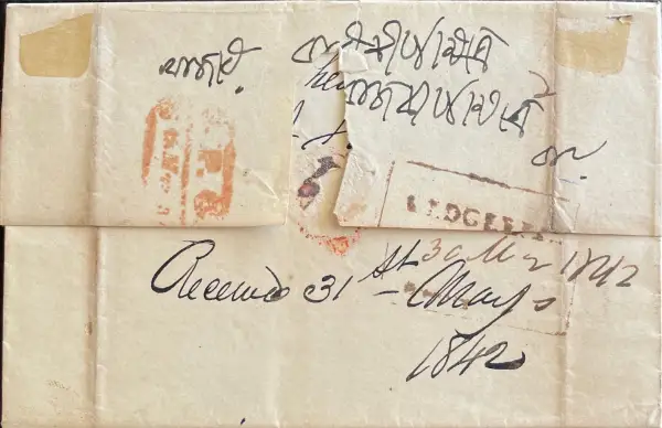 COV-3333 pre stamp cover