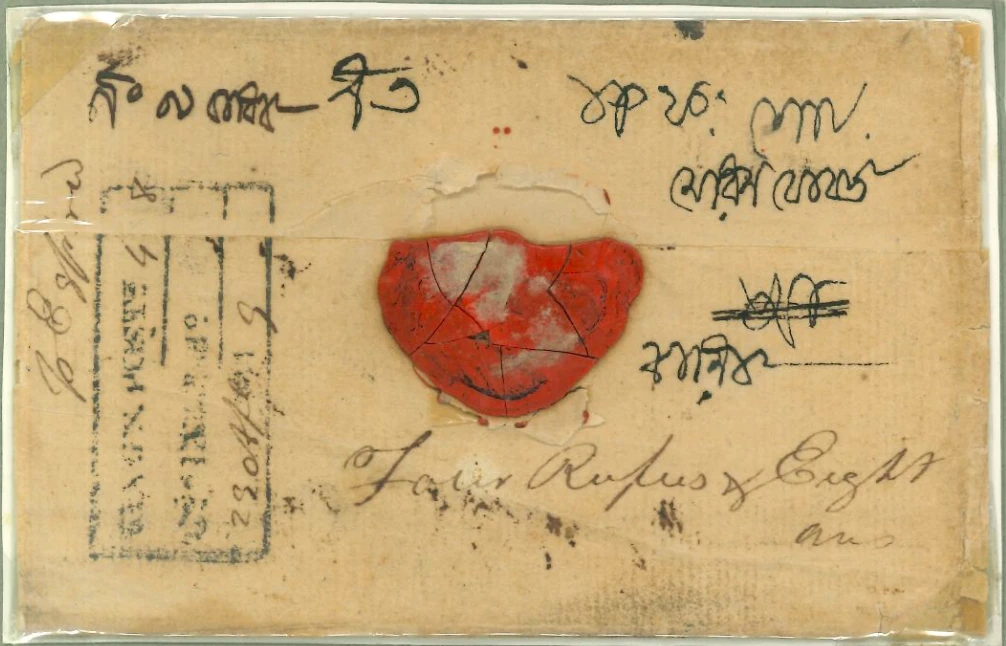 Pre-stamp cover of India — Calcutta SR7, COV-2589, 23 April 1819