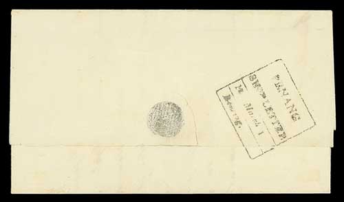COV-4306 pre stamp cover