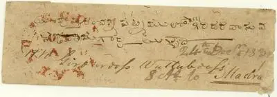 Secunderabad HG 1 pre-1854 cover