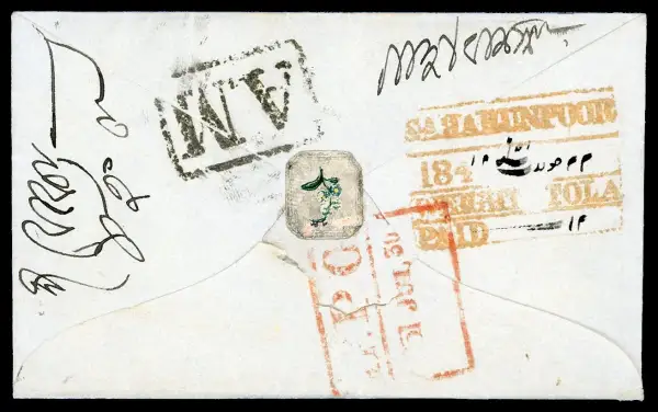 COV-1320 pre stamp cover