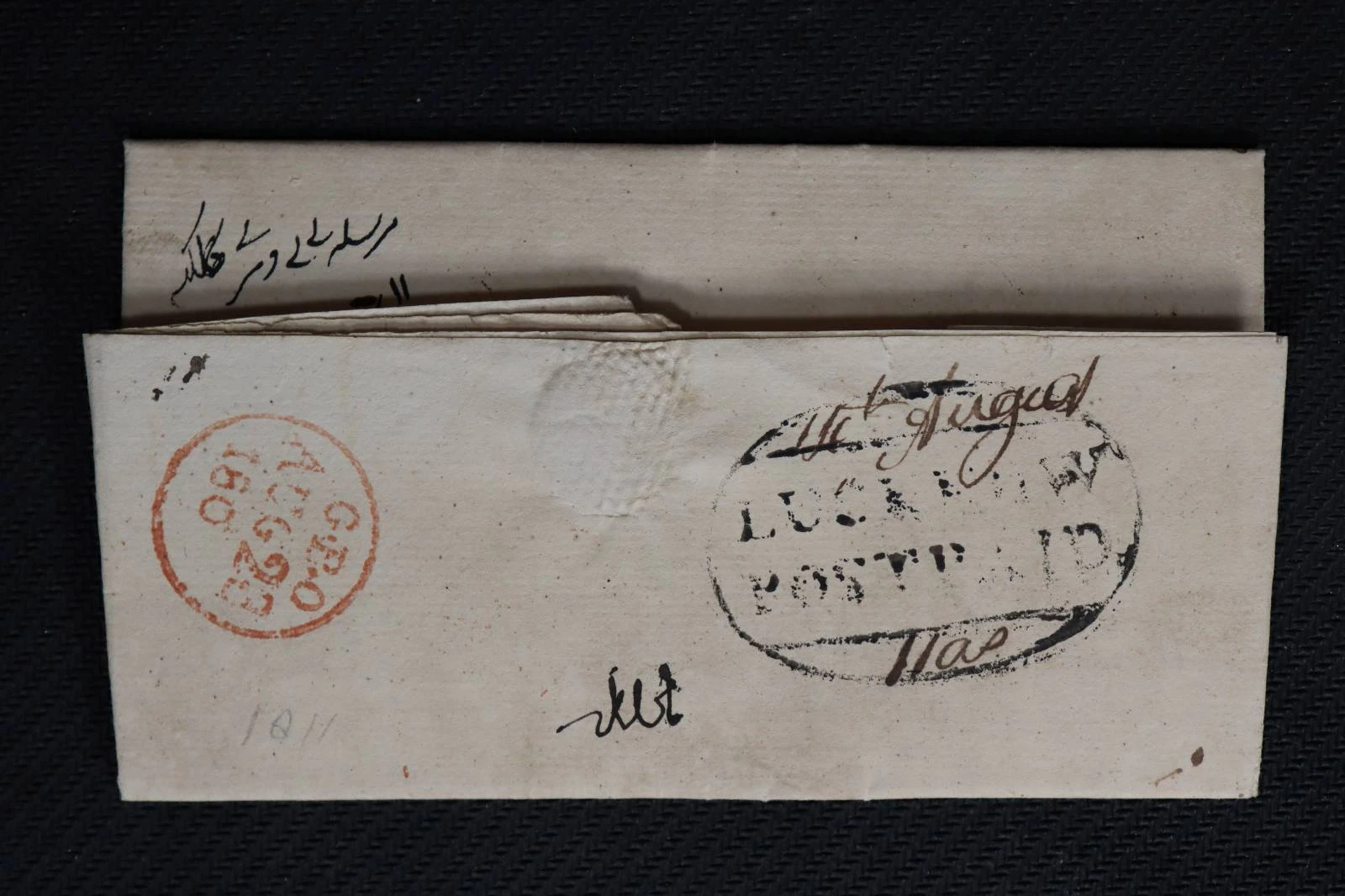 Lucknow HG 1 pre-1854 cover