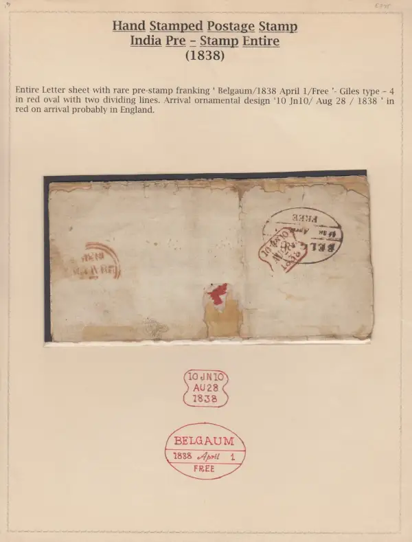 COV-1175 pre stamp cover