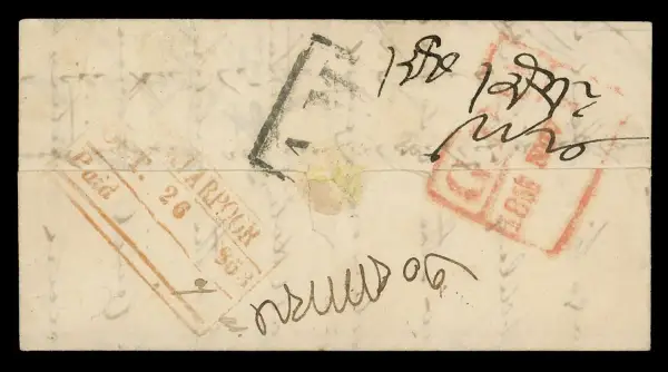 COV-1381 pre stamp cover