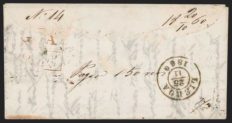 Goa FP 6 pre-1854 cover, Robert A. Siegel Auction Galleries lot 6234