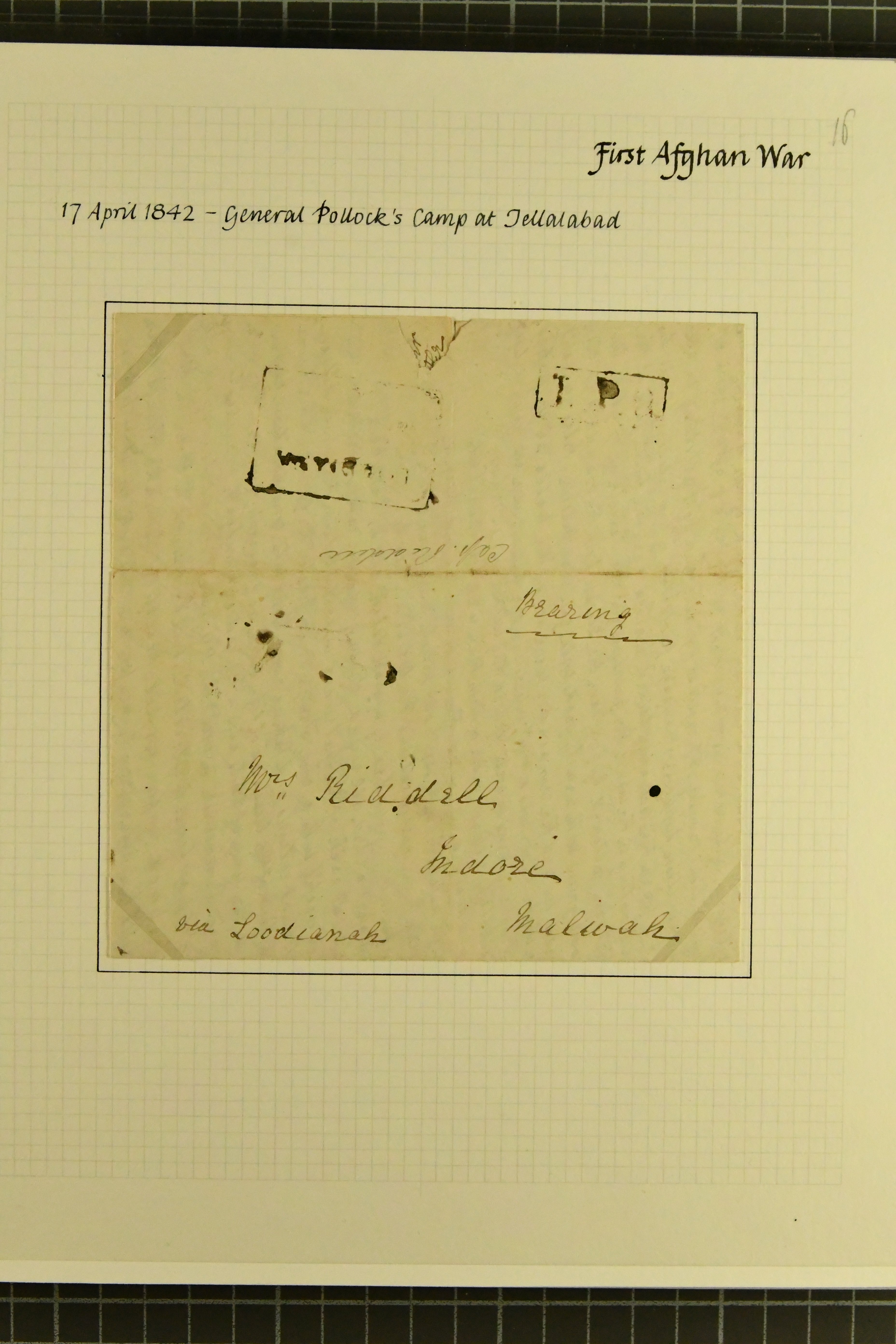 Pre-stamp cover of India — Lodianah HG 9, COV-5073, 17 April 1842