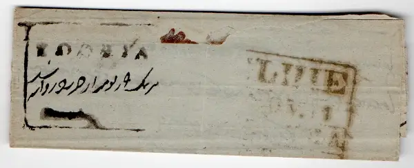 COV-3069 pre stamp cover