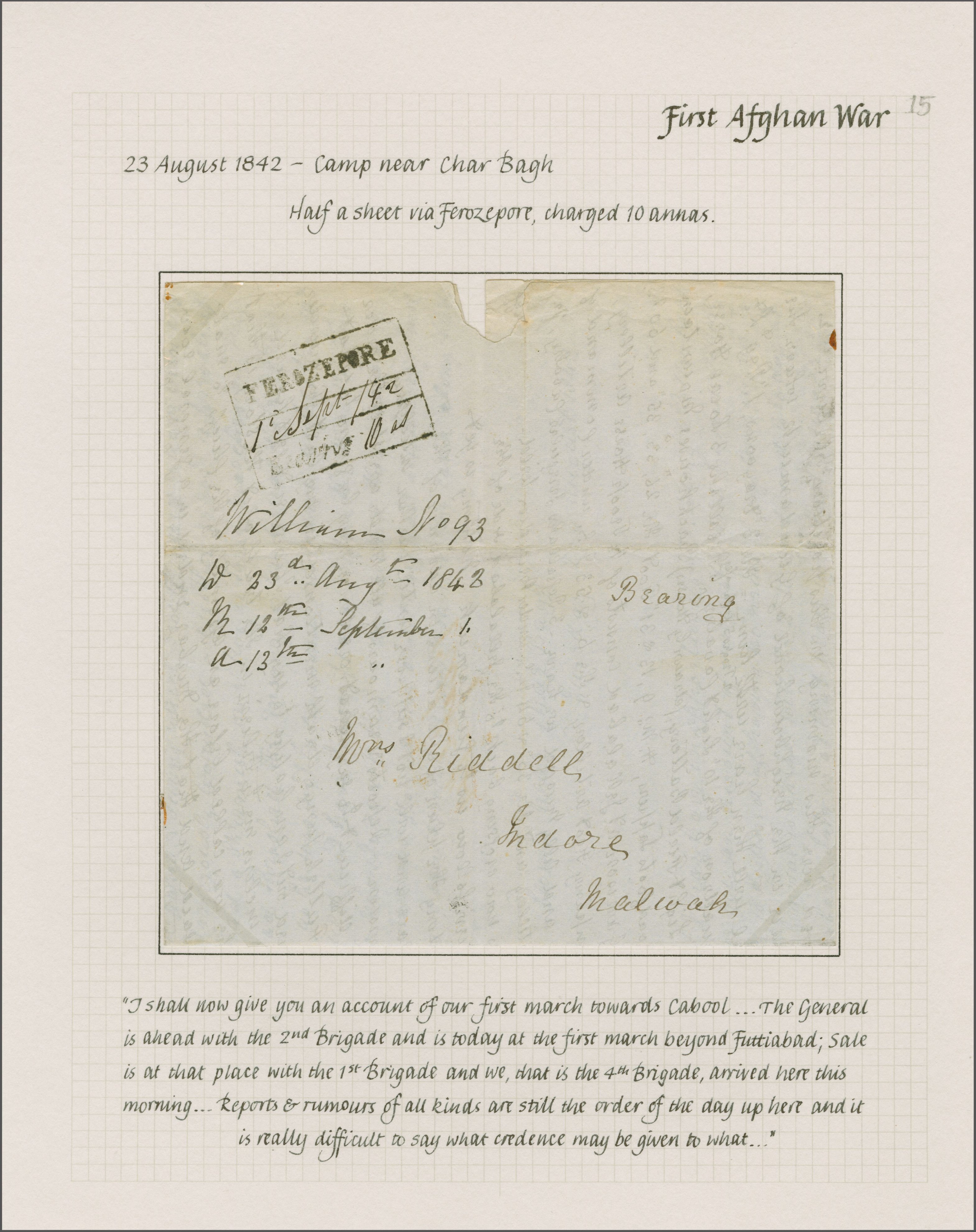 Pre-stamp cover of India — Ferozepore HG 2, COV-5044, 23 August 1842
