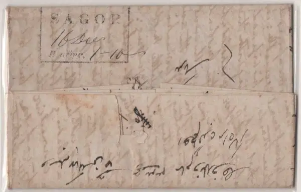 COV-2481 pre stamp cover