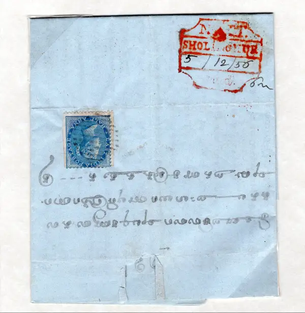 COV-2207 pre stamp cover