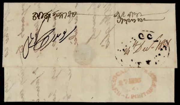 COV-1437 pre stamp cover