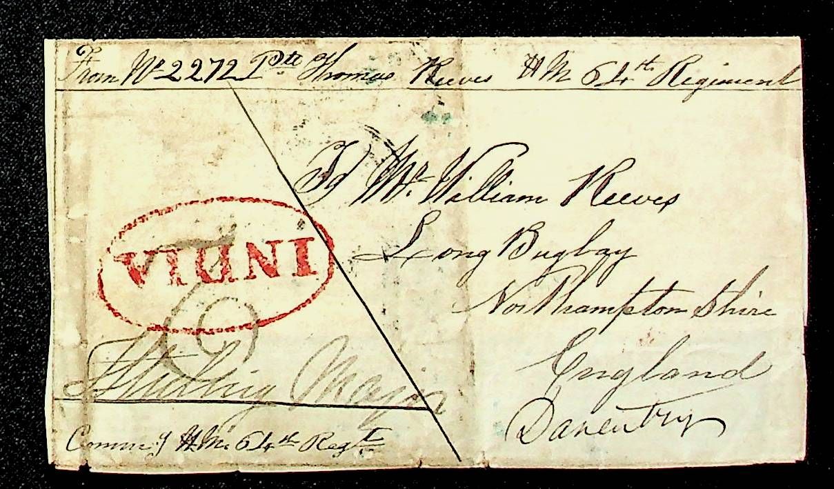 Bombay SD7 pre-1854 cover, Sephils lot 0077