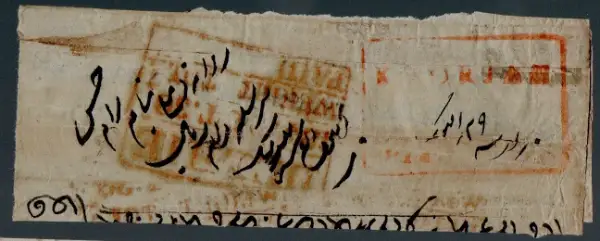 COV-2901 pre stamp cover