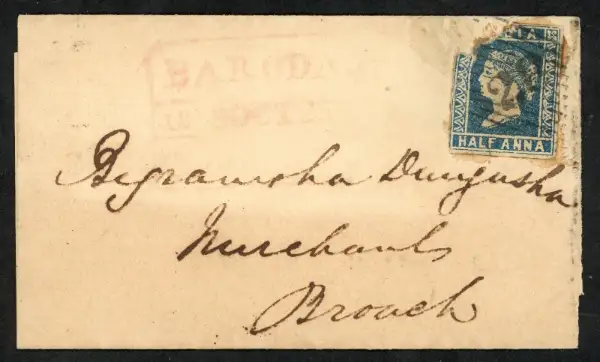 Baroda HG 1a pre-1854 cover