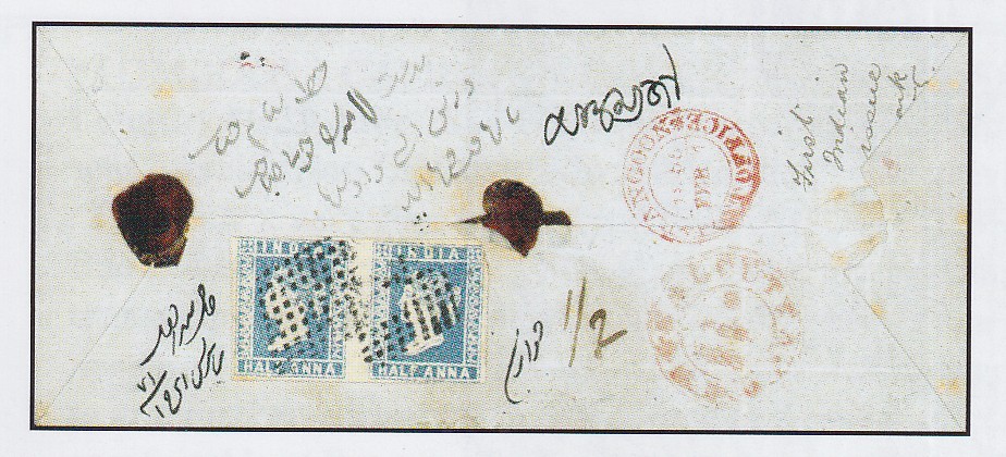 Rangoon FP 4 pre-1854 cover, Cavendish Philatelic Auctions Ltd lot 31