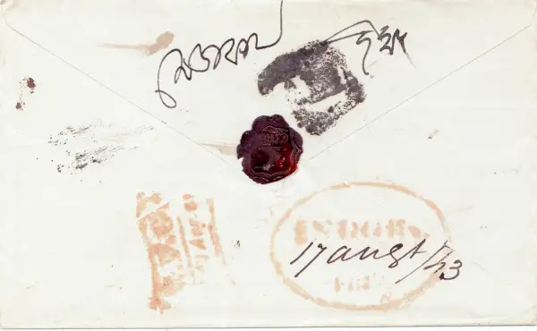 COV-2036 pre stamp cover