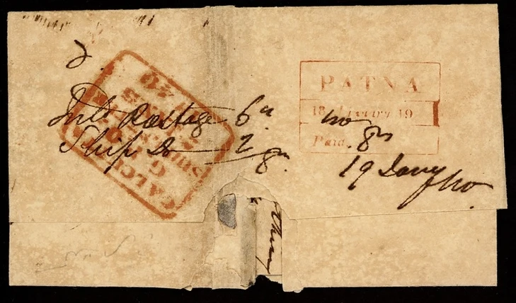 Patna HG 14b pre-1854 cover, Spink