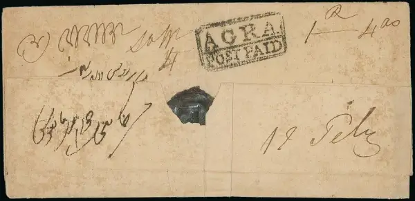 COV-551 pre stamp cover
