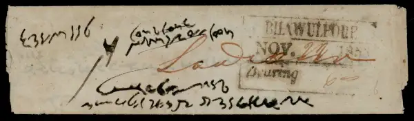 COV-1503 pre stamp cover