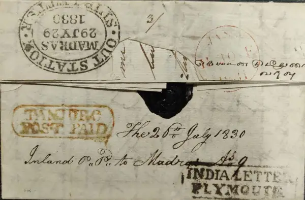 COV-2312 pre stamp cover