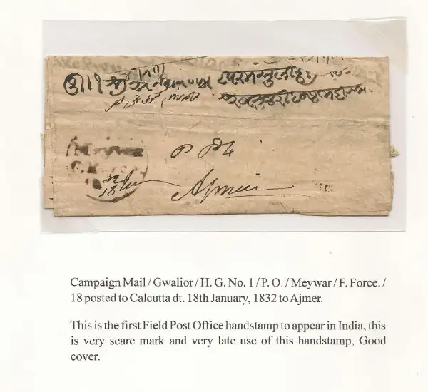 Pre-stamp cover of India — Gwalior HG 1, COV-5422, 18 January 1832