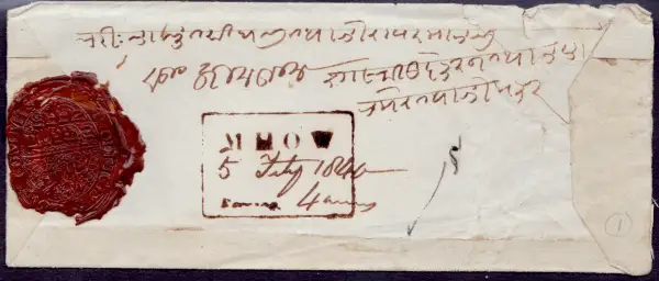 COV-2034 pre stamp cover
